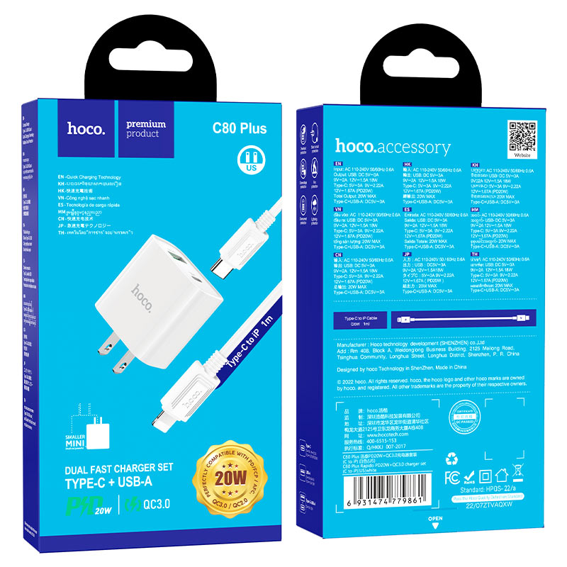 Hoco C80 Plus cargador Tipo C USB